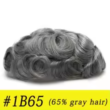 0.02-0.04mm Full PU Ultra Thin Skin Men Toupee Male Short Wave Human Hair Mens Wigs Replacement Systems